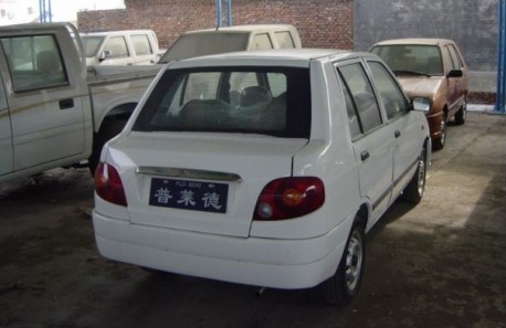 Binzhou Pride Automobile from China