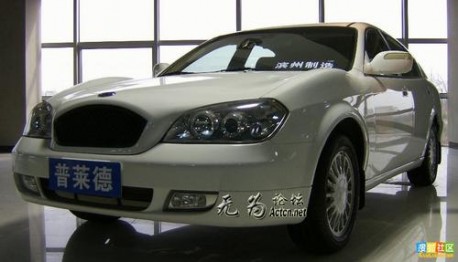 Binzhou Pride Automobile from China