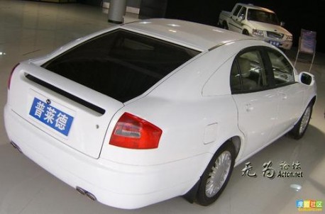 Binzhou Pride Automobile from China