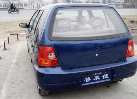 Binzhou Pride Automobile from China