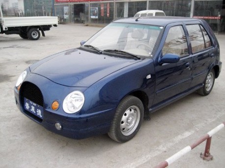 Binzhou Pride Automobile from China