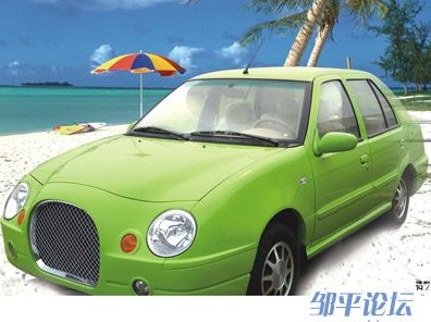 Binzhou Pride Automobile from China