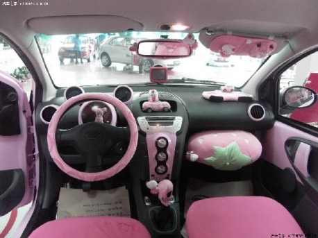 BYD F0 Hello Kitty Edition in China