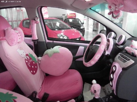 BYD F0 Hello Kitty Edition in China