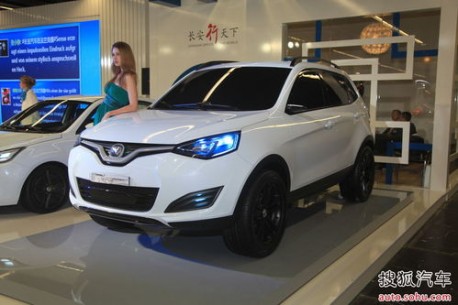 Chang’an Concept SUV Frankfurt