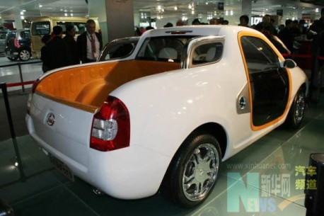 Changfeng UU CT3 concept