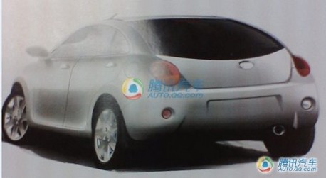 Changfeng UU CT3 concept