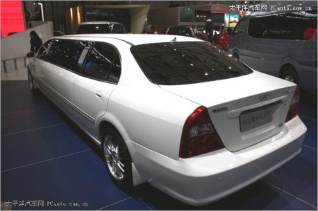 Chery Eastar Limousine China