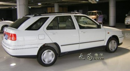 Binzhou Pride Automobile from China