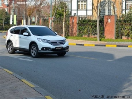 China-made Honda CR-V