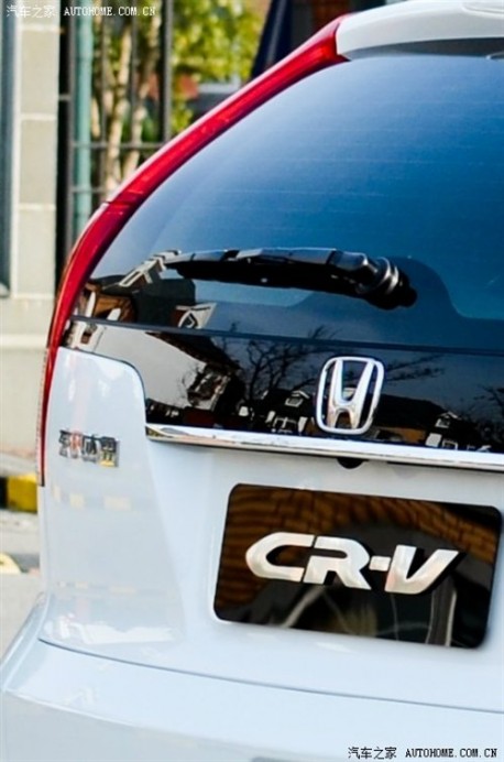 China-made Honda CR-V