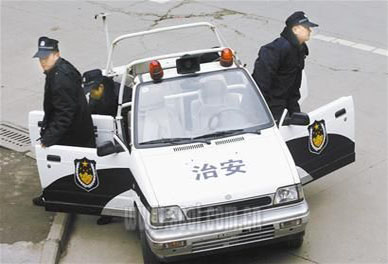 Suzuki Alto convertible China
