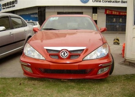 Dongfeng DFM7160