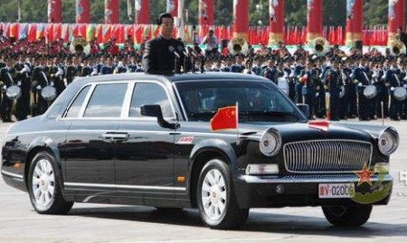 Hongqi CA 7600L Parade Car