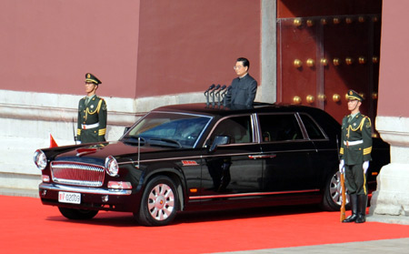 Hongqi CA 7600L Parade Car