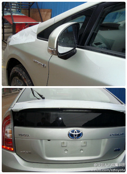 China-made Toyota Prius