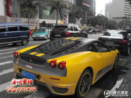 Ferrari F430 Novitec Rosso 707