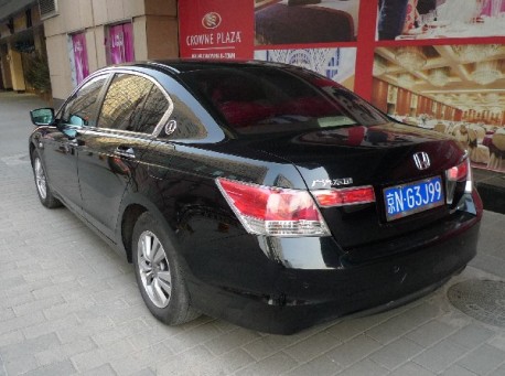 Honda Accord 1 Million Anniversary Edition