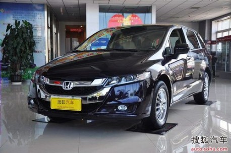 Honda Odyssey China