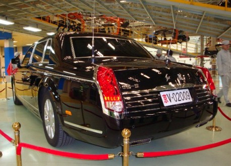 Hongqi CA 7600L Parade Car