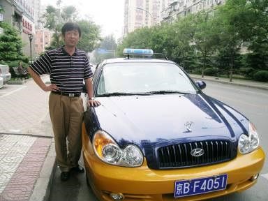 Hyundai Sonata China