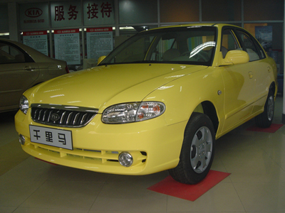 Kia Qianlima China