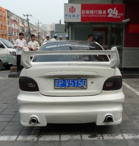 Extreme Tuning from China: Kia Qianlima