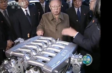 Kim Jong-il Hongqi China