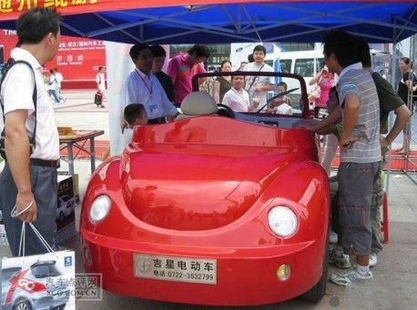 Fake Volkswagen Beetle from China