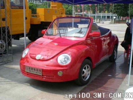 Fake Volkswagen Beetle from China