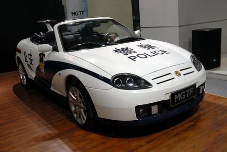 MG TF in China police car