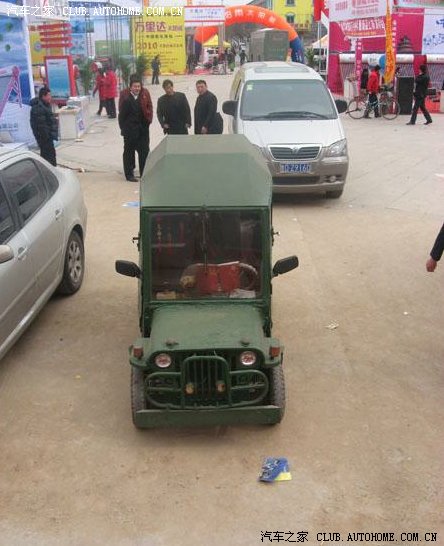 Home-made mini Jeep from China