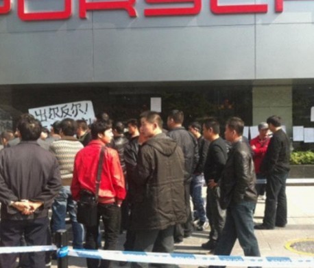 Massive Protest at Porsche Dealer in China