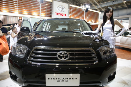 Toyota China