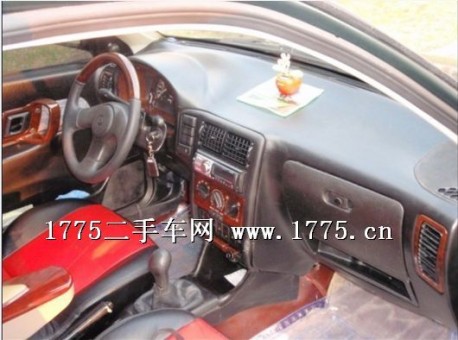 Volkswagen Citi Golf China