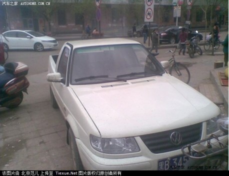 Volkswagen Jetta pickup truck from China