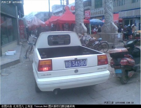 Volkswagen Jetta pickup truck from China