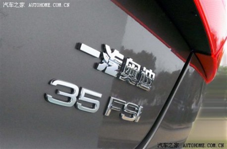 Audi A6L China