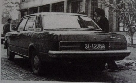 Beijing Auto BJ750 sedan