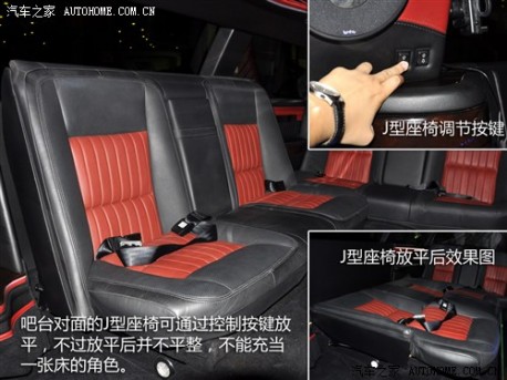 Brabus 60S limousine China