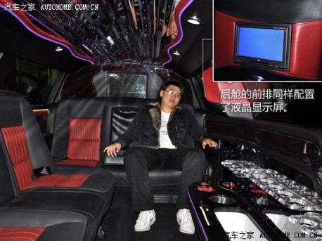 Brabus 60S limousine China