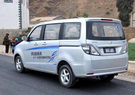 Chang'an Ounuo MPV