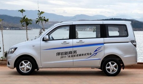 Chang'an Ounuo MPV