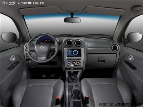 Chery Cowin 1 in China