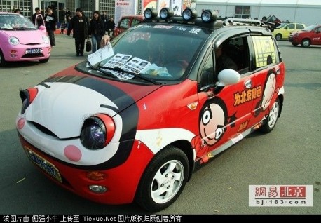 Extreme Tuning from China: Chery QQ