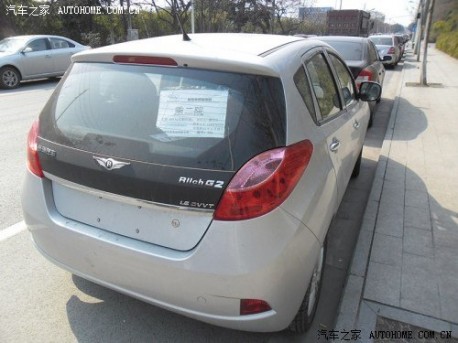 Chery Riich G2 hatchback