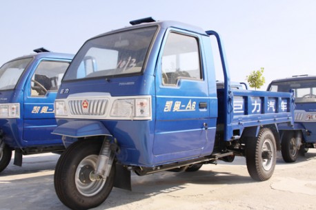 A nice Mixed Vehicle from China