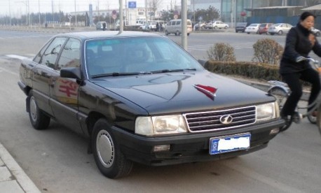 FAW Hongqi CA7220