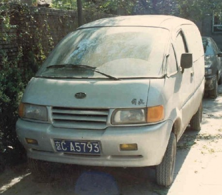 FAW Jiefang CA6410 mini-MPV