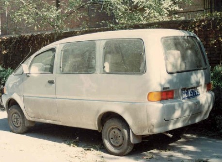 FAW Jiefang CA6410 mini-MPV